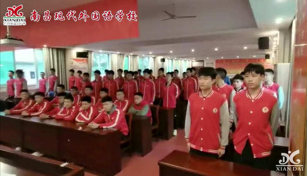 高三体育生考试动员大会 | 高一高二师弟加油助威