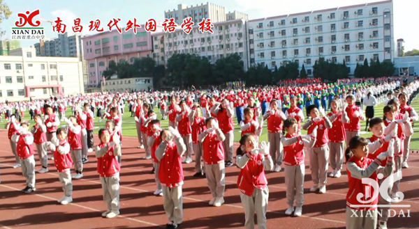 手语舞《万疆》