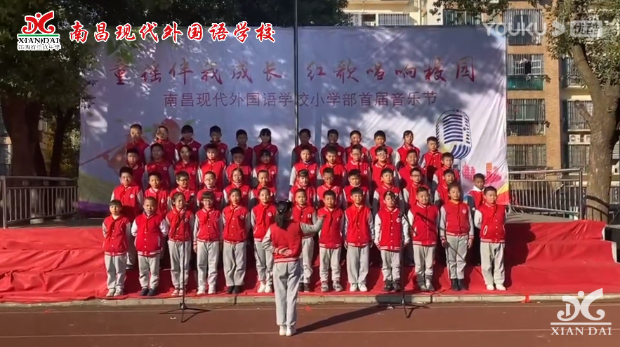beat365中国唯一官网小学部首届音乐节之《我和我的祖国》