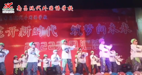 beat365中国唯一官网小学部元旦文艺汇演之《阳光女孩，阳光男孩》