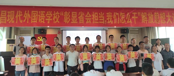 微信图片_20200708220939_副本.jpg 微信图片_20200708220939_副本.jpg