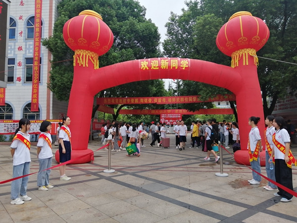 微信图片_20200826121125_副本.jpg 微信图片_20200826121125_副本.jpg