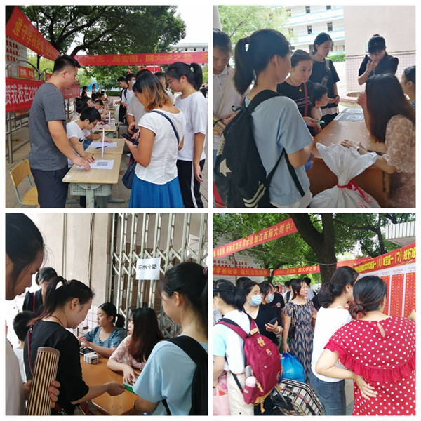 微信图片_20200826121125_副本_9副本_副本.jpg 微信图片_20200826121125_副本_9副本_副本.jpg