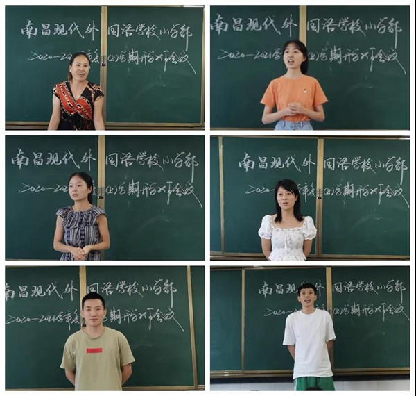 微信图片_20200903173256_副本.jpg 微信图片_20200903173256_副本.jpg