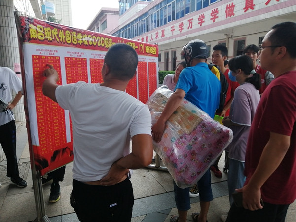 微信图片_20200826121103_副本.jpg 微信图片_20200826121103_副本.jpg