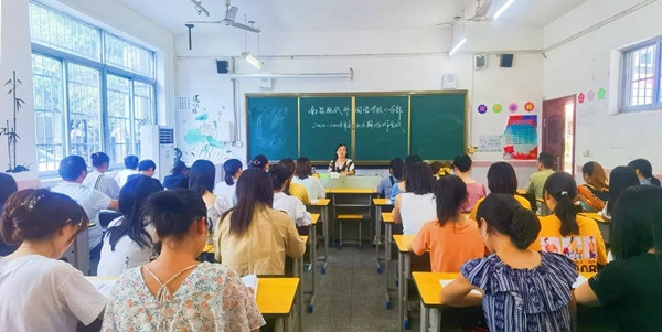 微信图片_20200903173252_副本.jpg 微信图片_20200903173252_副本.jpg