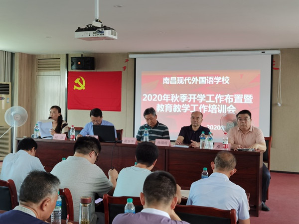 微信图片_20200826120702_副本.jpg 微信图片_20200826120702_副本.jpg