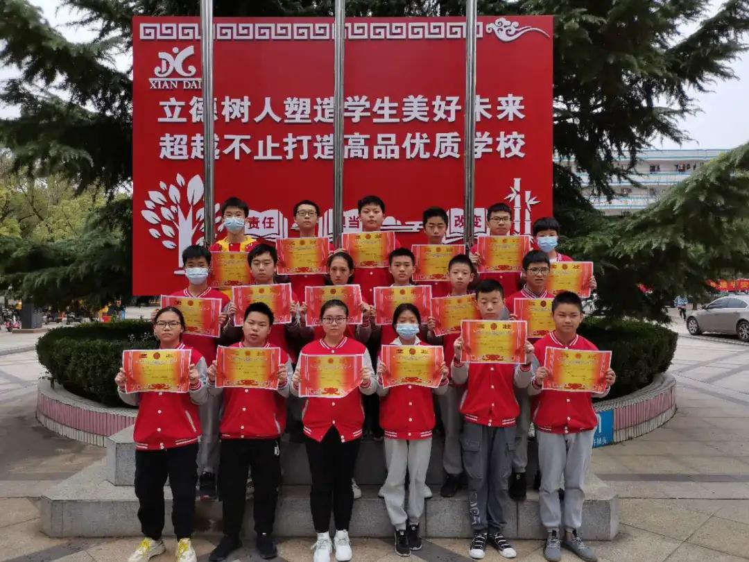 微信图片_20201019215150.jpg 微信图片_20201019215150.jpg