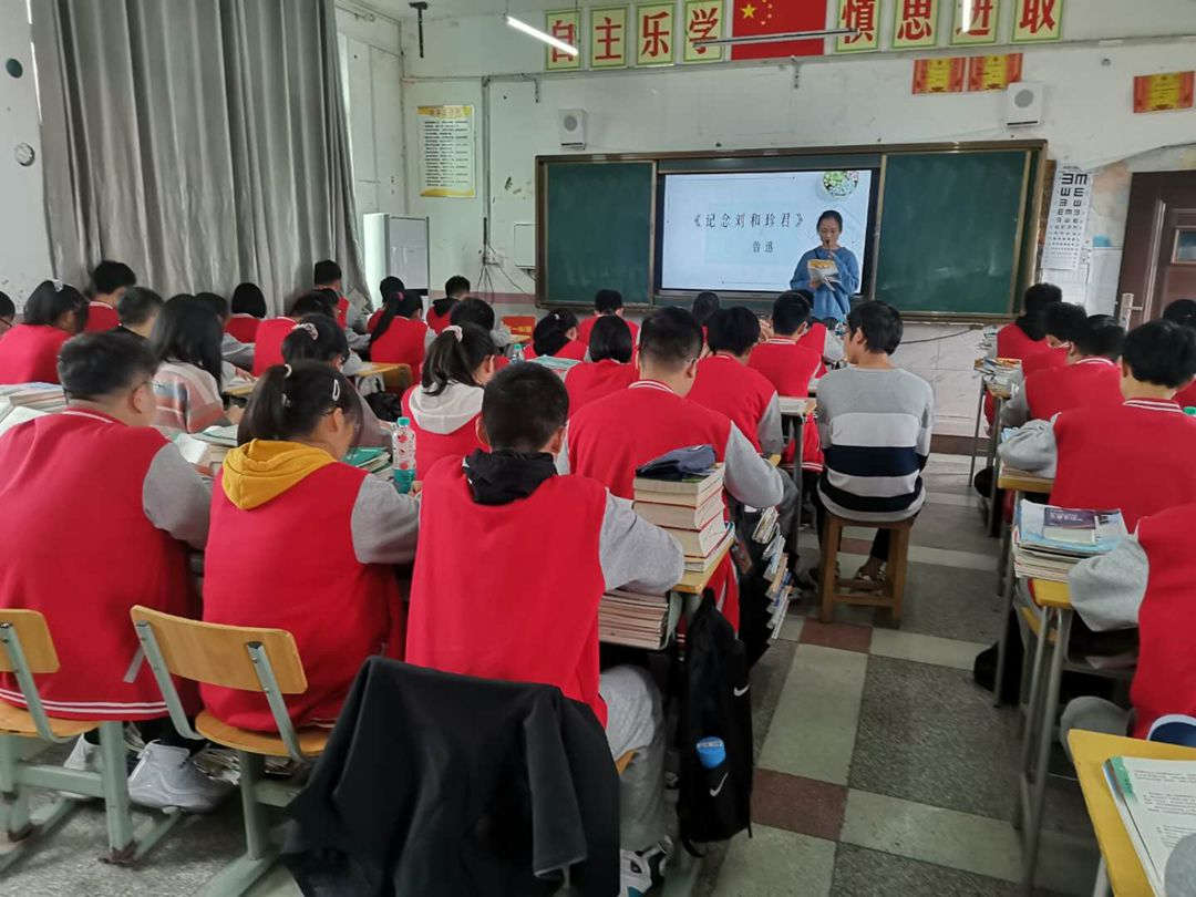 教研1_副本.jpg 教研1_副本.jpg