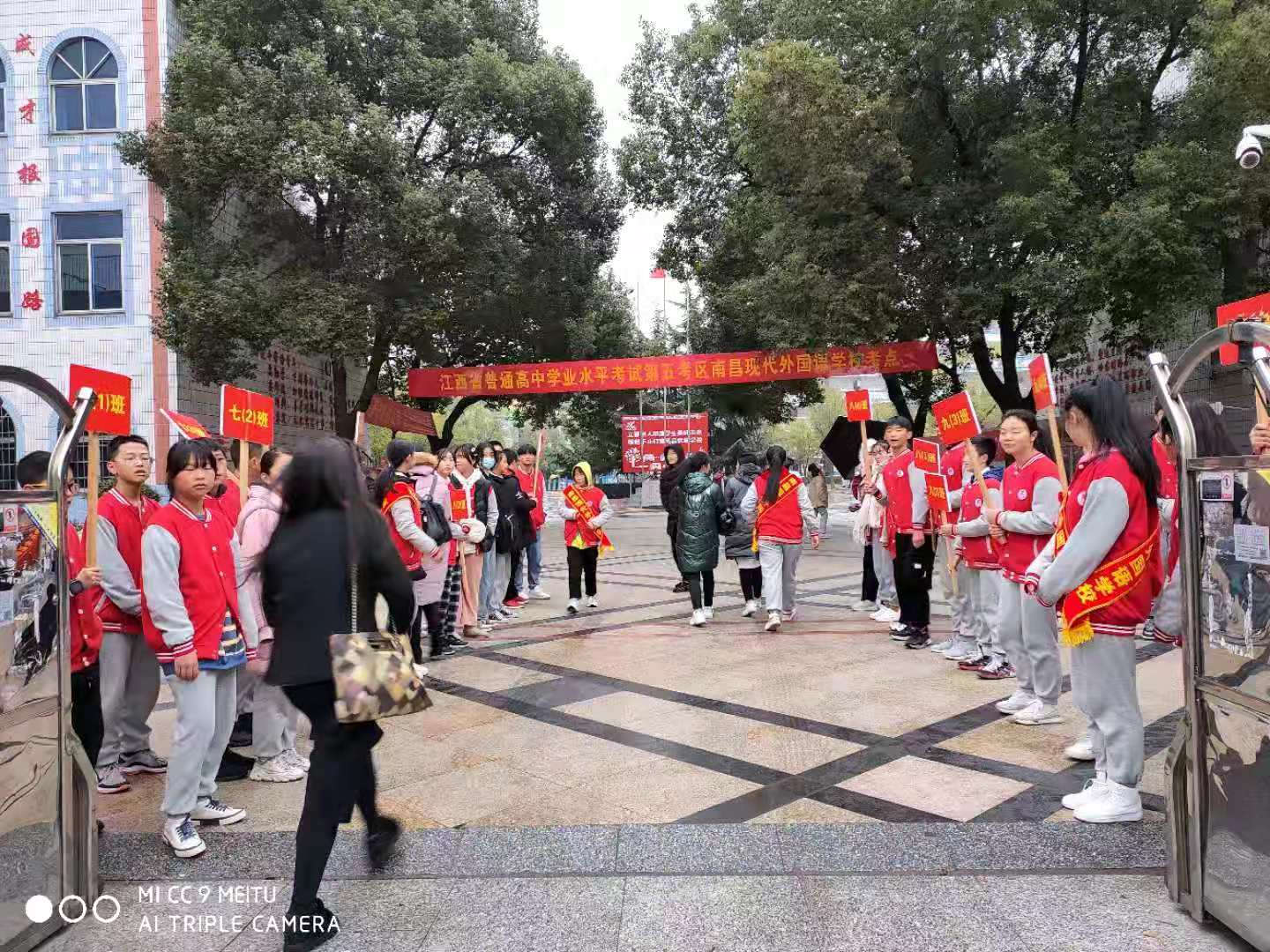 微信图片_20201201160438.jpg 微信图片_20201201160438.jpg