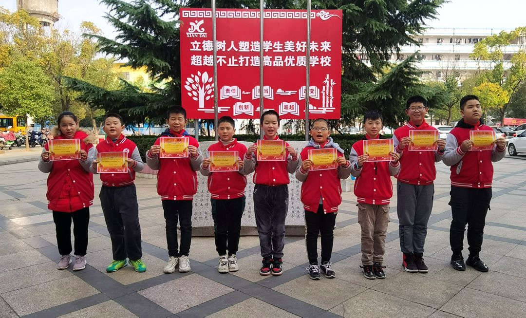 数学2_副本.jpg 数学2_副本.jpg