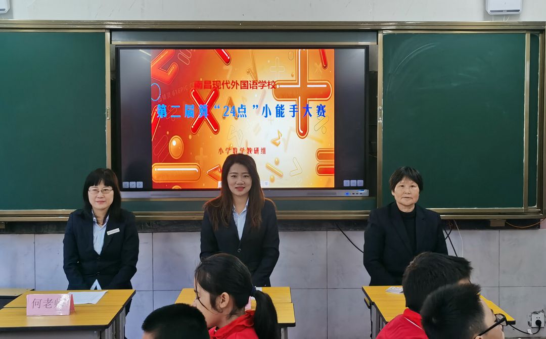 数学3_副本.jpg 数学3_副本.jpg