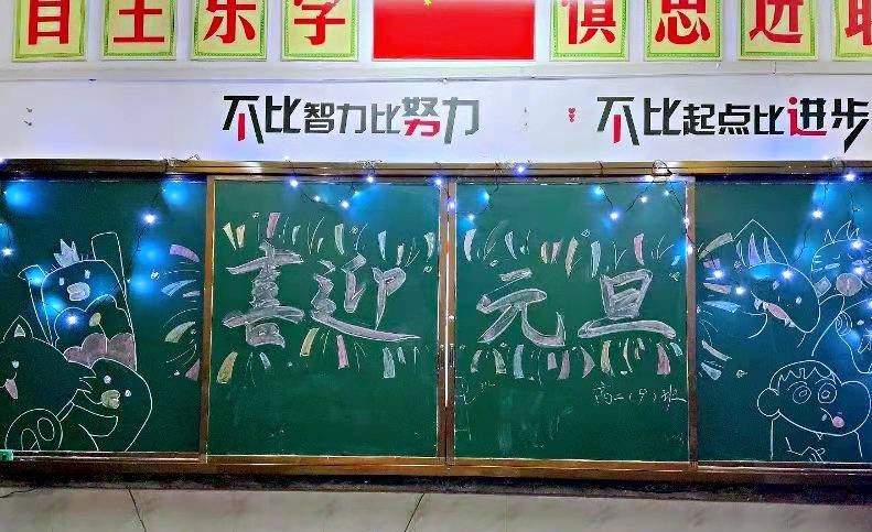 晚会3.jpg 晚会3.jpg