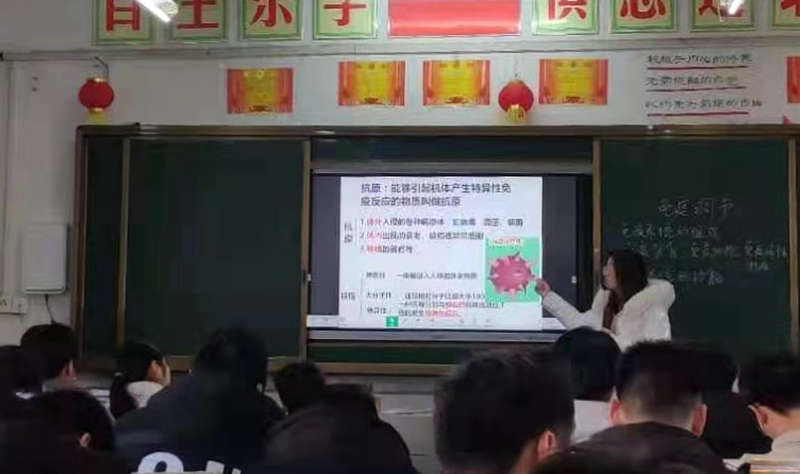 生物1_副本.jpg 生物1_副本.jpg