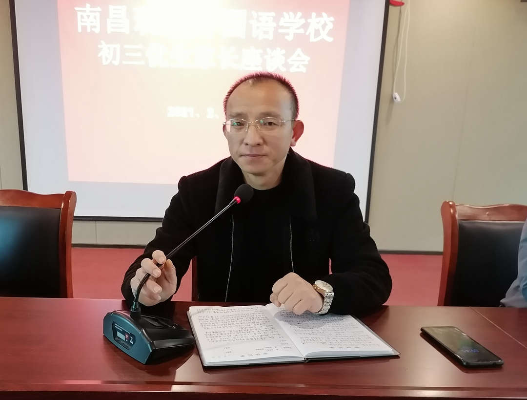 周全_副本.jpg 周全_副本.jpg