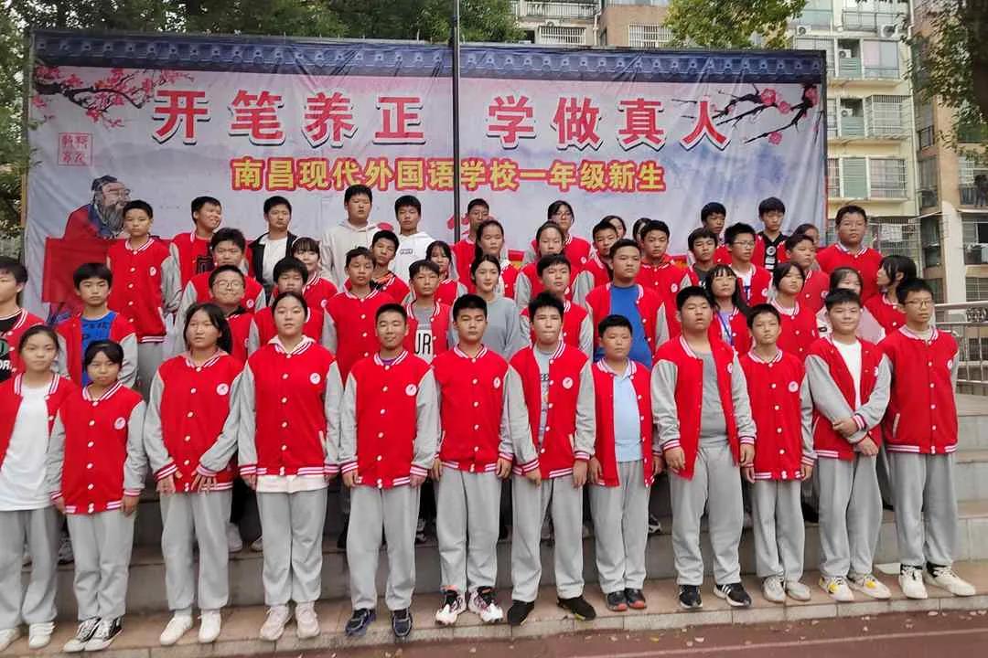 展风貌 添活力 共进步丨记beat365中国唯一官网初中部拔河比赛