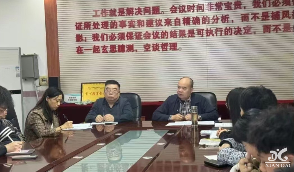 办好思政课，讲好思政课