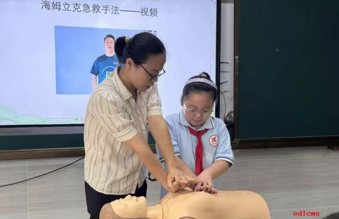 急救知识进校园，为成长筑牢“安全防线”