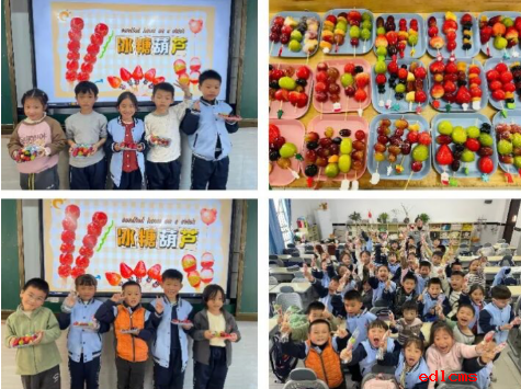 酸甜裹着烟火气！这场冰糖葫芦劳动课，让孩子玩指尖甜蜜！