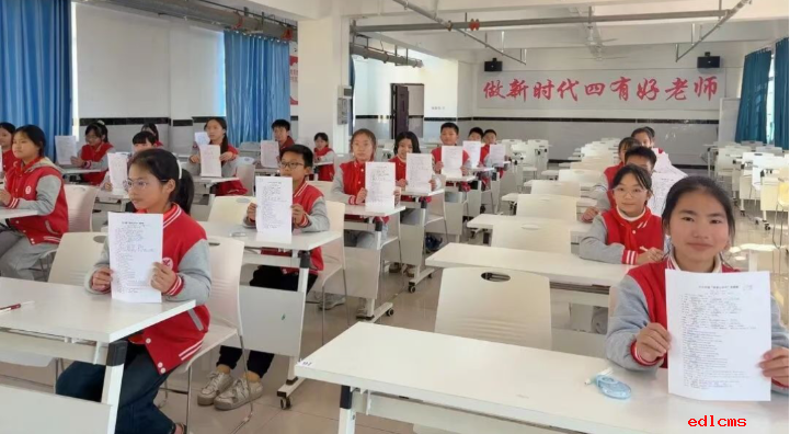 词海遨游，智竞未来|Love Words,Learn More主题活动圆满落幕