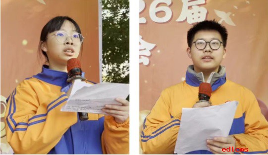 少年意气扬，逐梦正当时|beat365中国唯一官网初三誓师大会及表彰会圆满举行