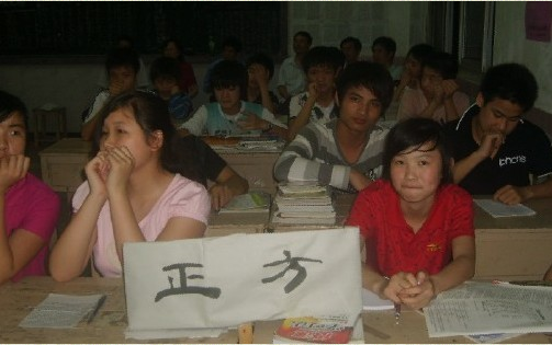 1588917418502912.png blob.png