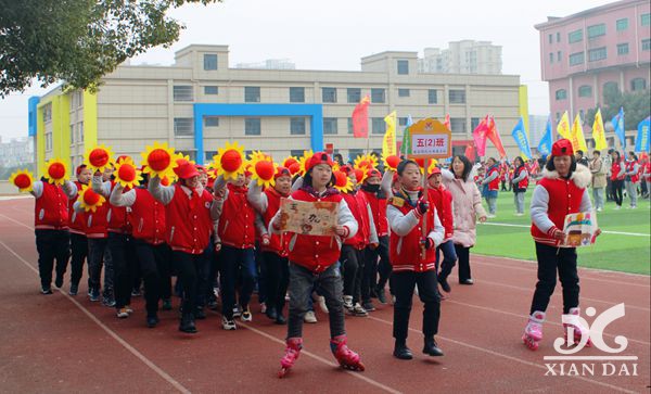 beat365中国唯一官网第22届运动会剪影（八）