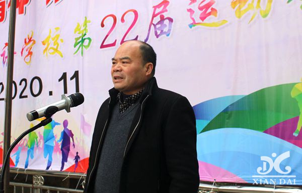 beat365中国唯一官网第22届运动会剪影（二十三）