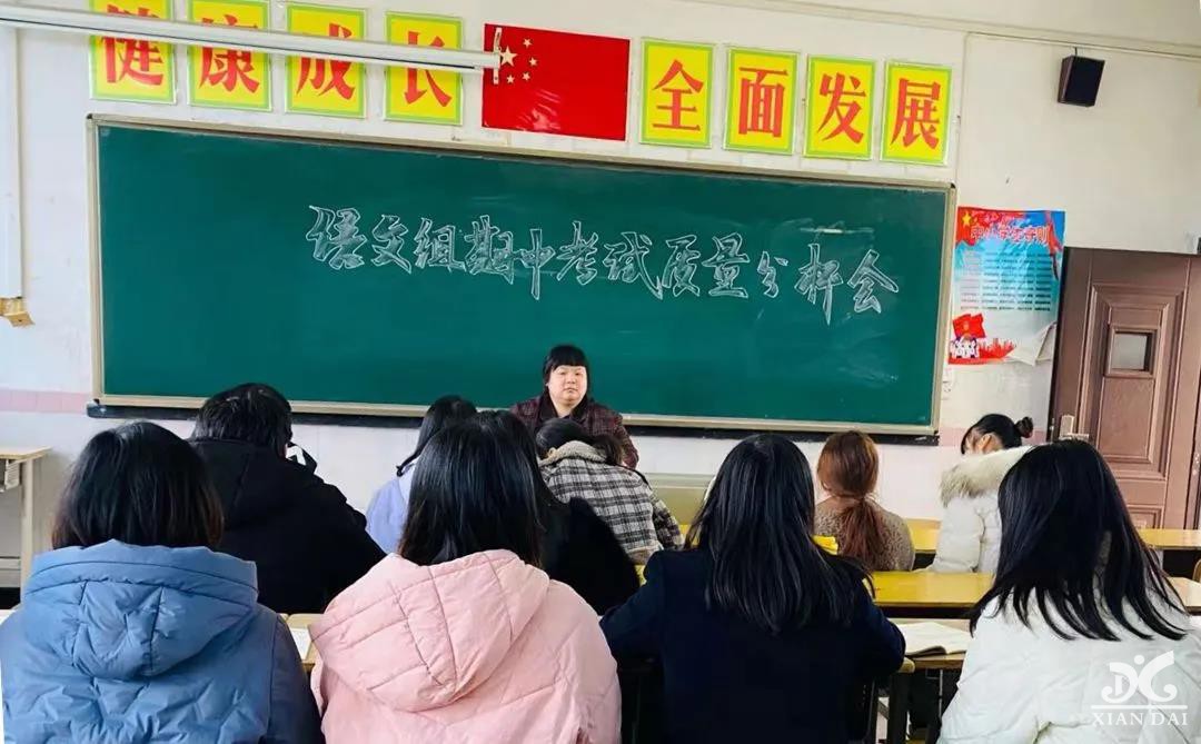 正在上传... 正在上传...