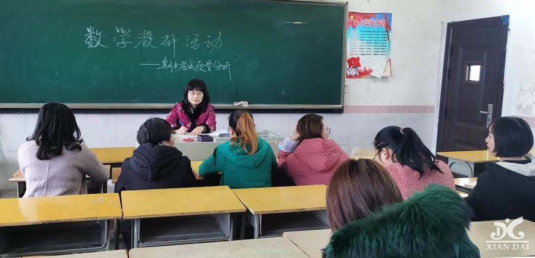 正在上传... 正在上传...