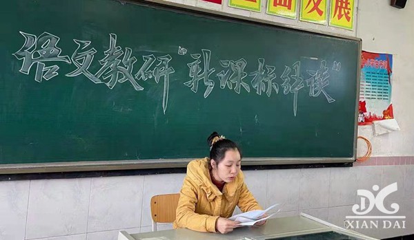 正在上传...
