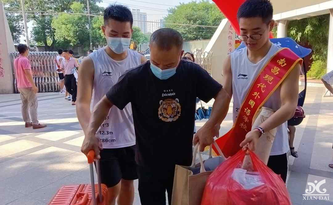 beat365中国唯一官网2021开学季（二）