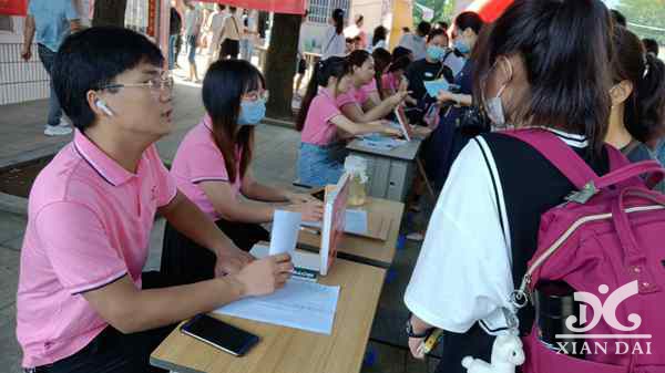 beat365中国唯一官网2021开学季（六）