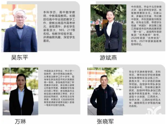 1658306770529506.png 1658306770529506.png