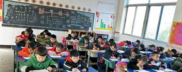 1579069548551016.jpg 201801191452164099.jpg