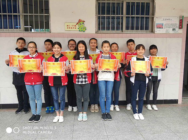 1579249378783836.jpg 201804271801578466.jpg