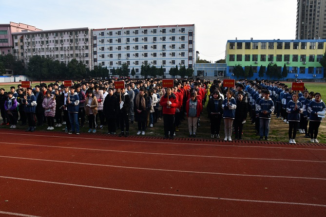 1579249525137127.jpg 7.jpg