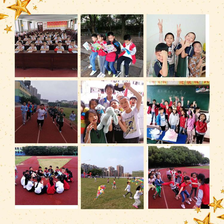 1579249638486512.png 4.png