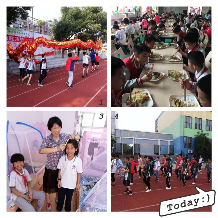 1579249645765513.png 5.png