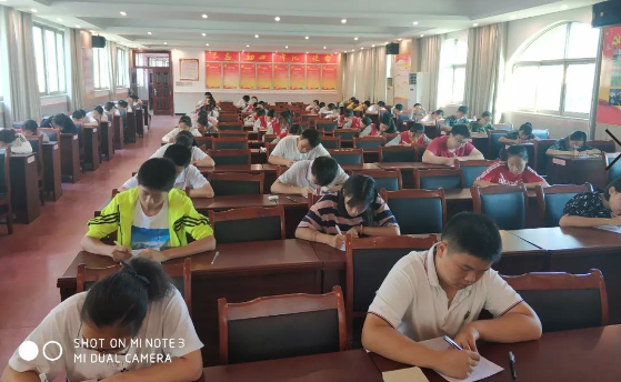 1579404903500539.png 2.png