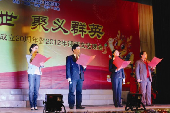 1579414081846178.jpg 2012113103816874.jpg