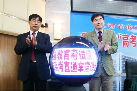 1579425477434892.jpg 201341293452522.jpg