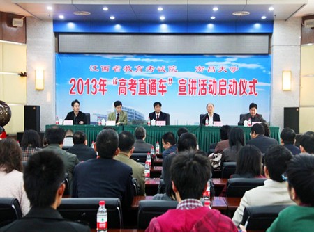 1579425483424768.jpg 201341293439152.jpg