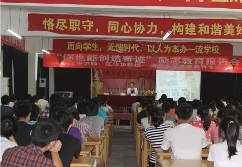 1579484135382622.jpg 2013829154644721.jpg