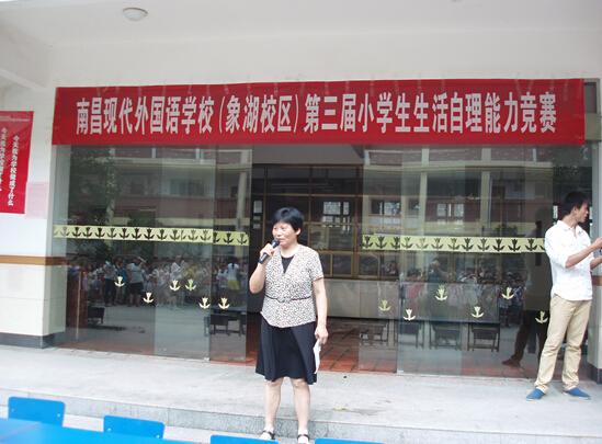 1579498108149685.jpg 2014724113754748.jpg