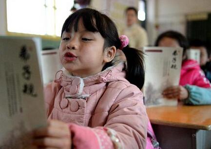 1579499553289147.jpg 20141171006838.jpg