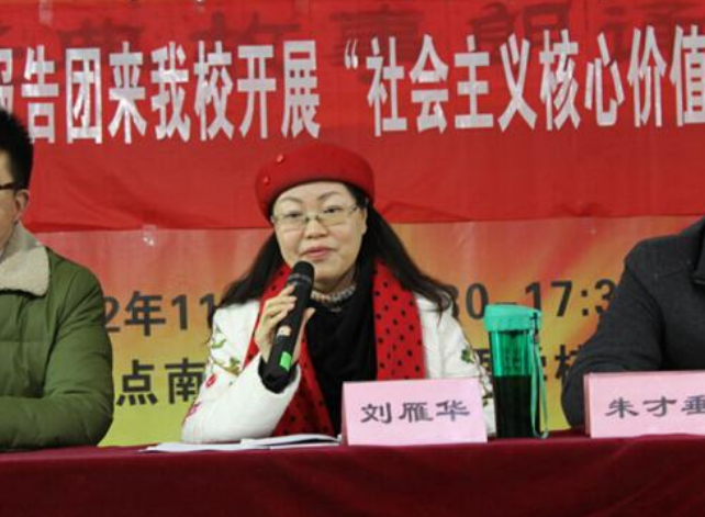 1579502060234837.png image.png