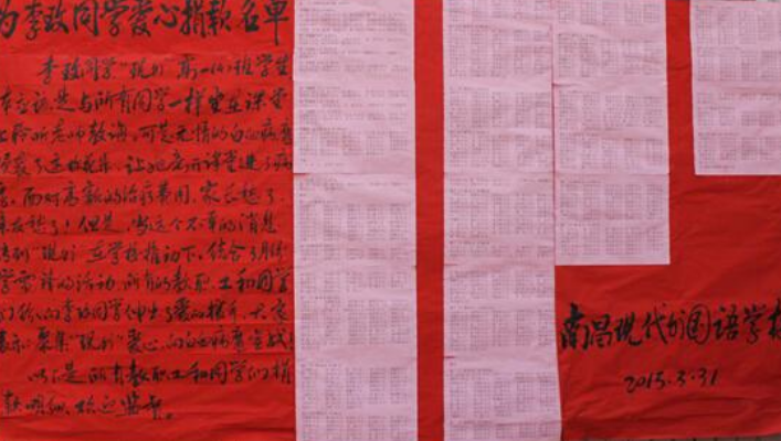 1579502674177369.png image.png