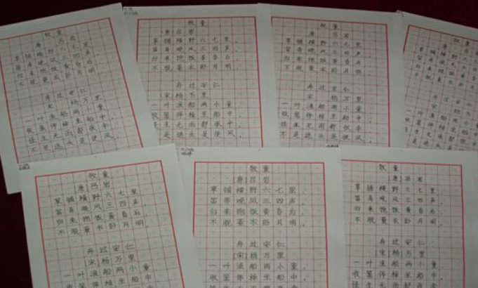 1579503409158706.png image.png