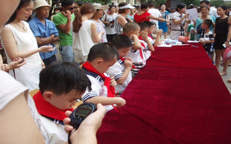 1579504627262301.png image.png